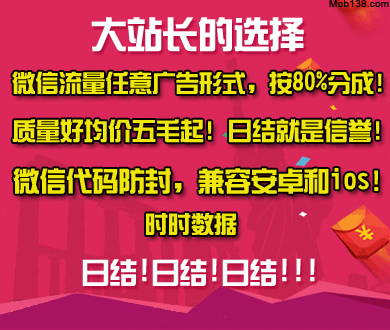 一米阳光