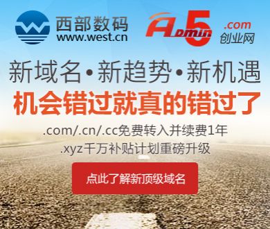 4公司声讨战狼2
